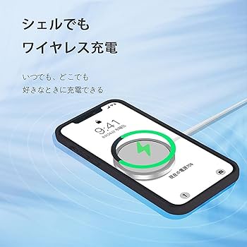 【iPhone】様 Amazon.co.jp: 薬屋のひとりごと スマホケース iphone11promaxケース